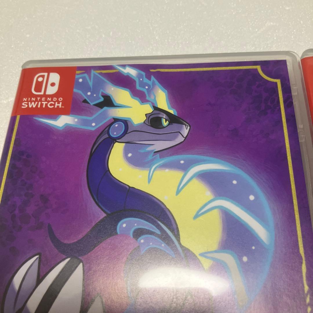 （即日発送）ポケットモンスター バイオレット・スカーレット セット