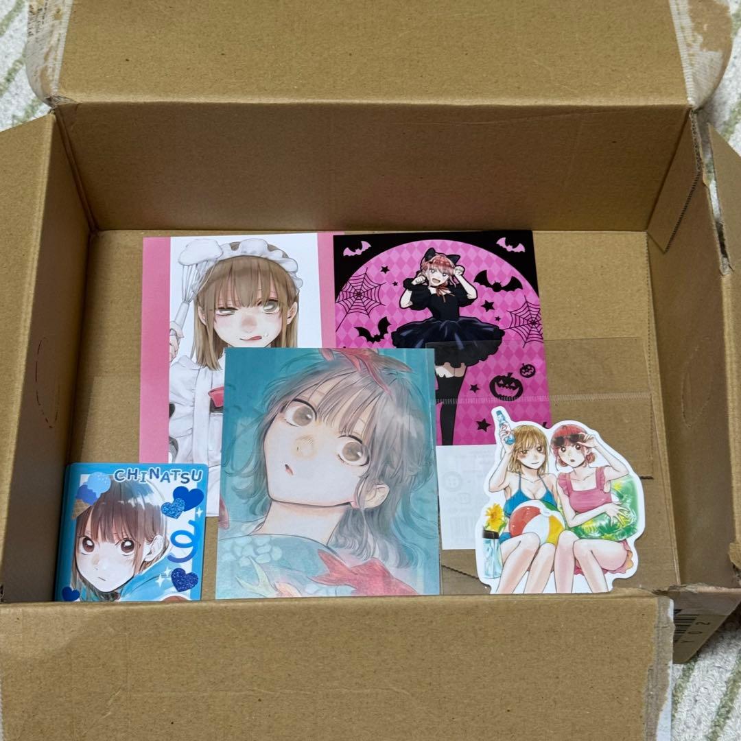 U*ル様 アオのハコ　（1〜18巻）　1巻以外初版