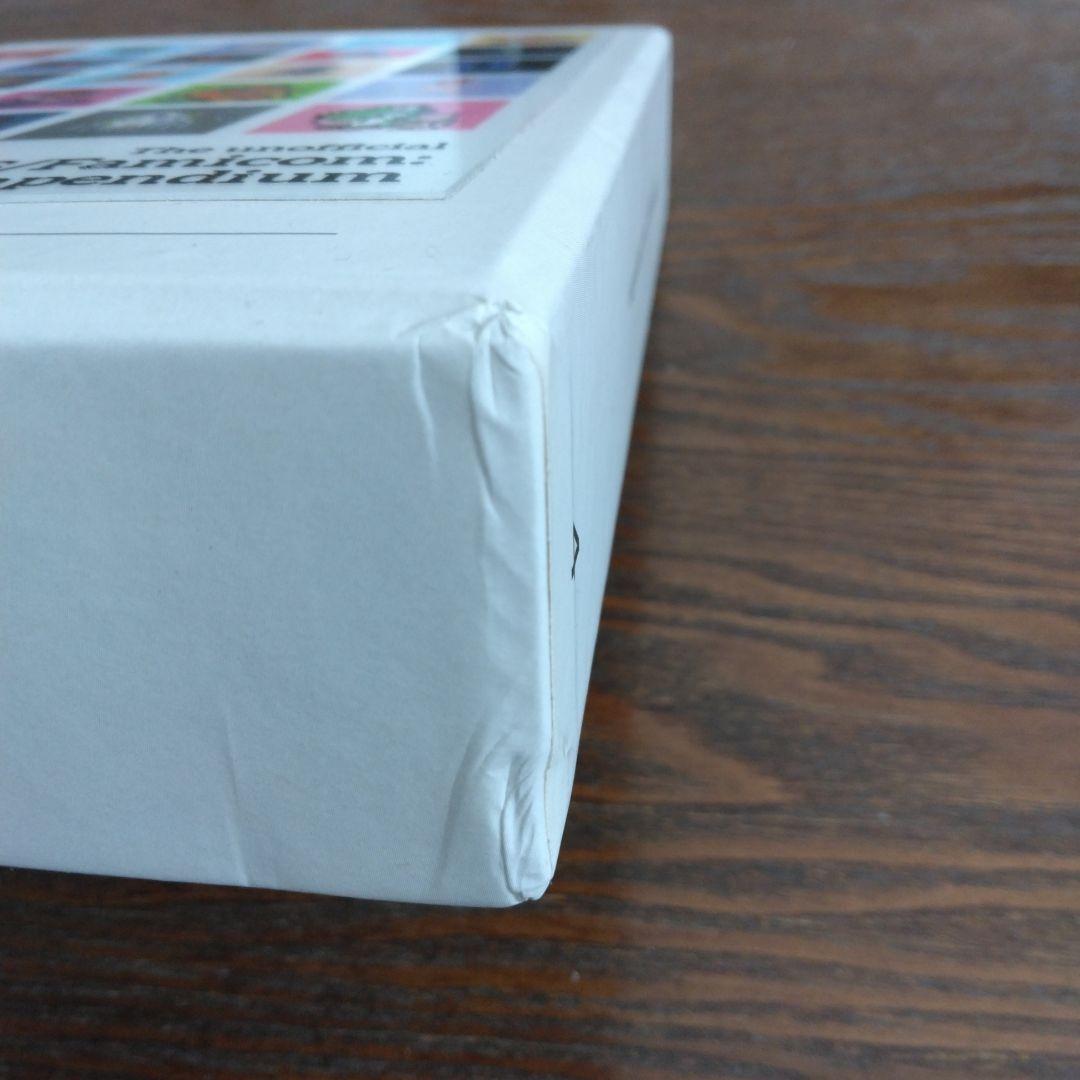 アート・デザイン・音楽 NES Famicom a visual compendium