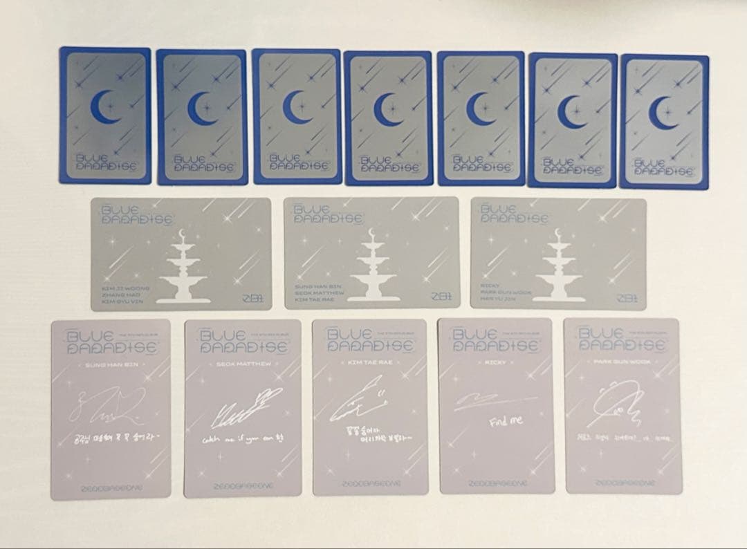 ZB1 BLUE PARADISE アルバム 20枚セット トレカ・付属品付き