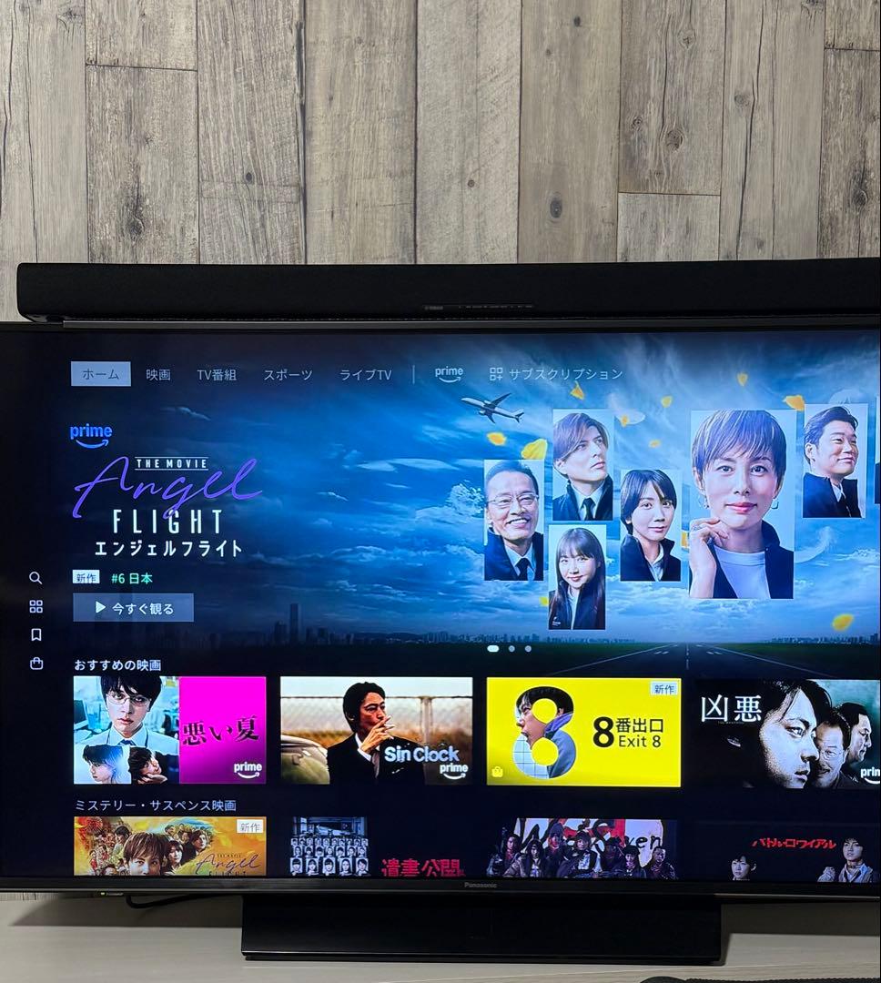 2019年製 49インチ テレビ Panasonic TH-49FX750