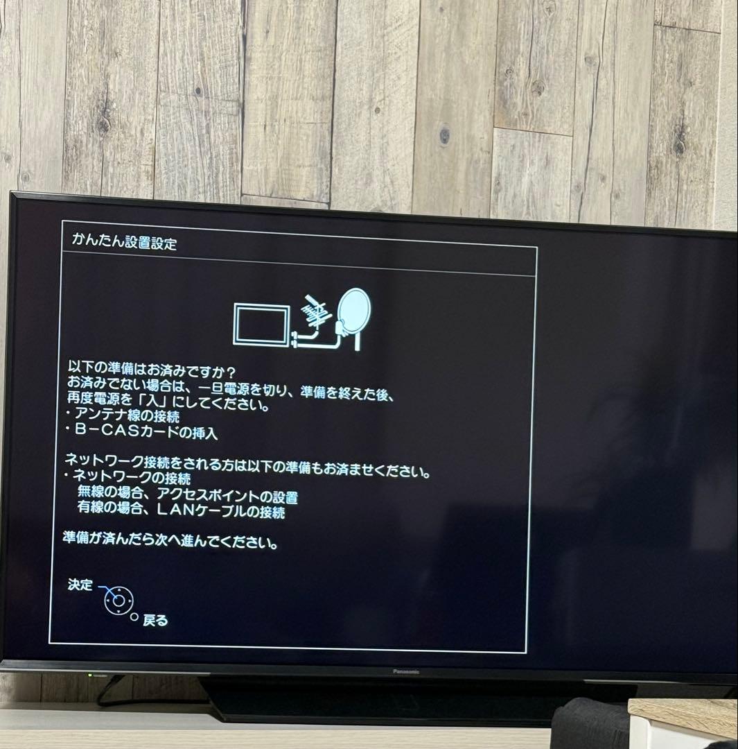 2019年製 49インチ テレビ Panasonic TH-49FX750