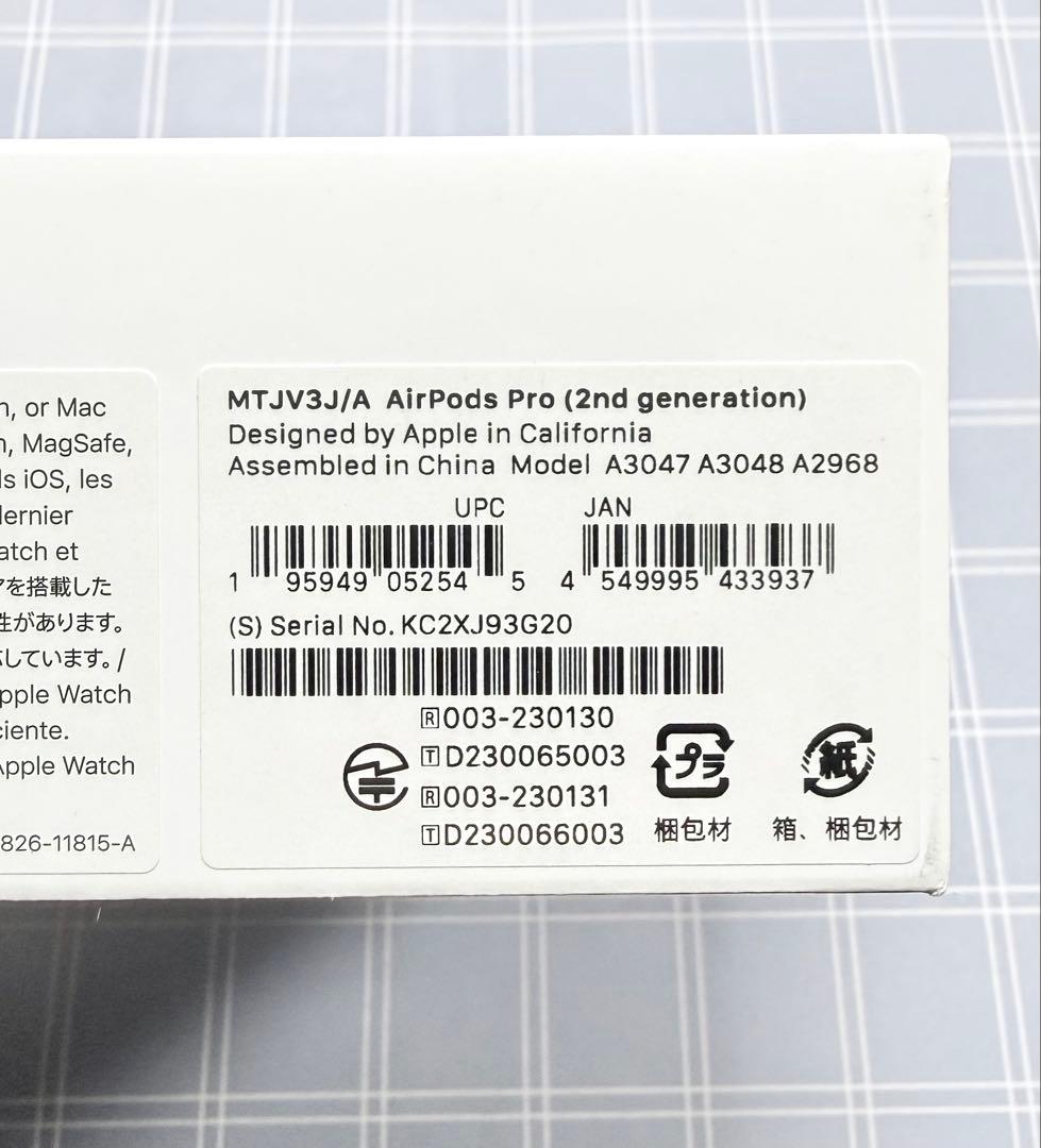 美品 AirPods pro 2 Type-C