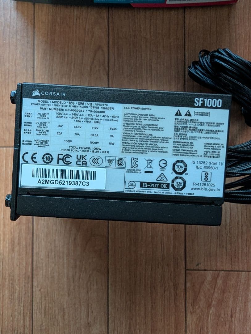CORSAIR SF1000 1000W SFX電源ユニット