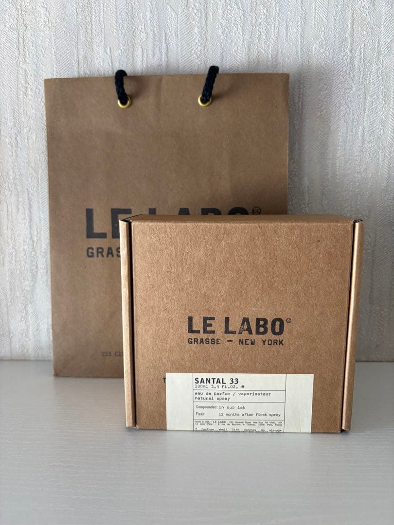 LE LABO SANTAL 33 オードパルファム 100mlルラボサンタル