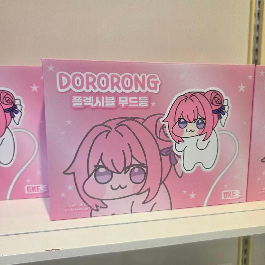 カカオフレンズ DOROTHYドロロン 勝利の女神:NIKKE デスクライト