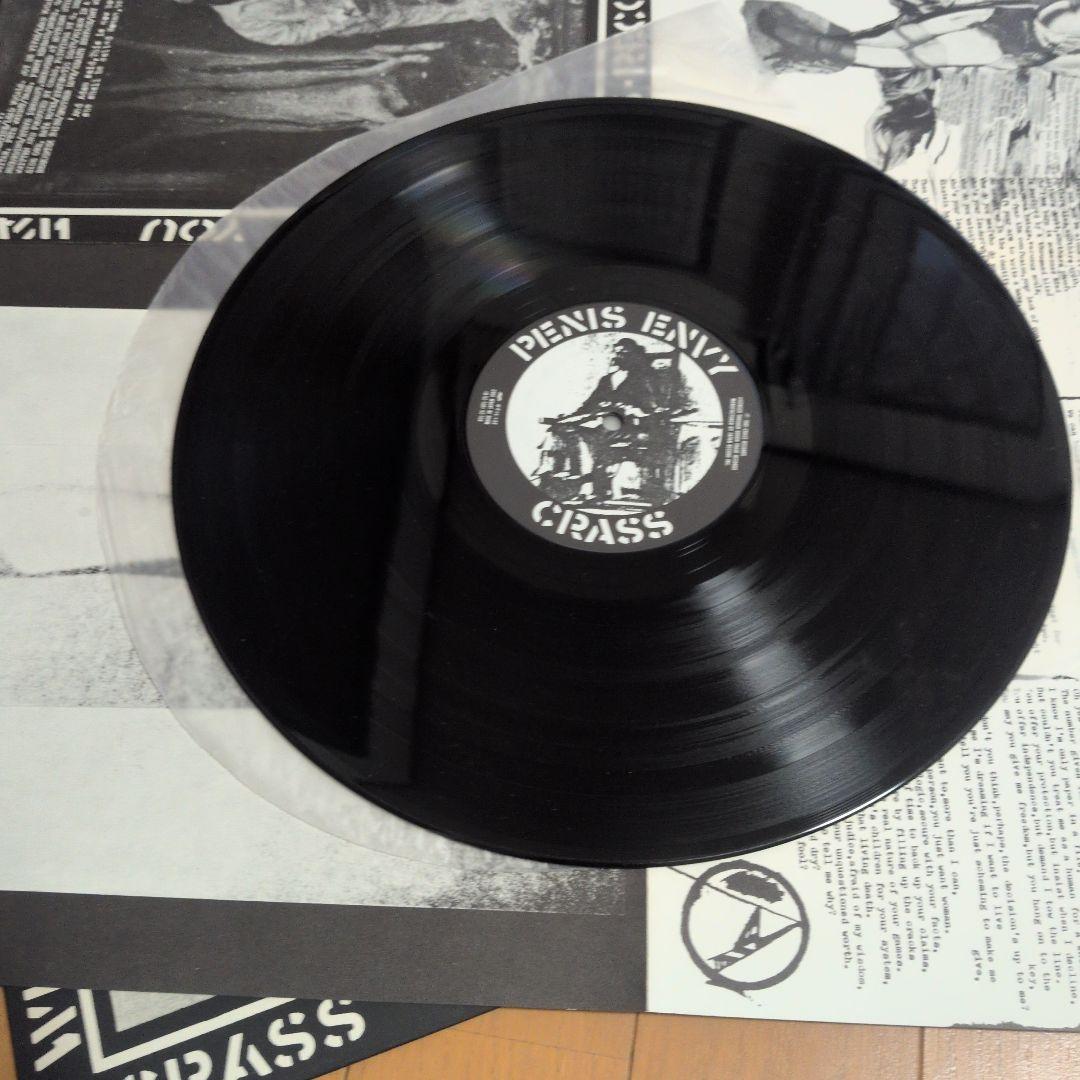 CRASS PENIS ENVY レコード