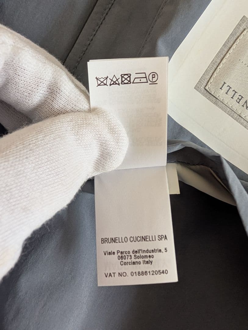BRUNELLO CUCINELLI ポリエステルナイロンアウター 52サイズ