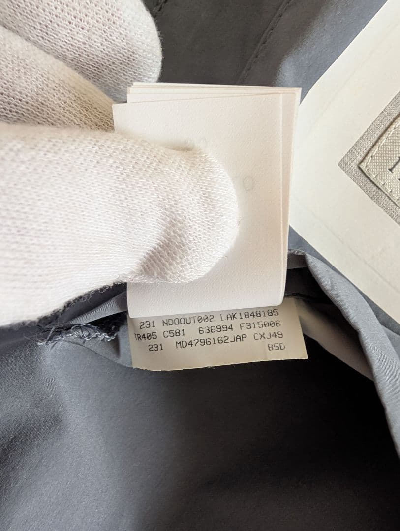 BRUNELLO CUCINELLI ポリエステルナイロンアウター 52サイズ