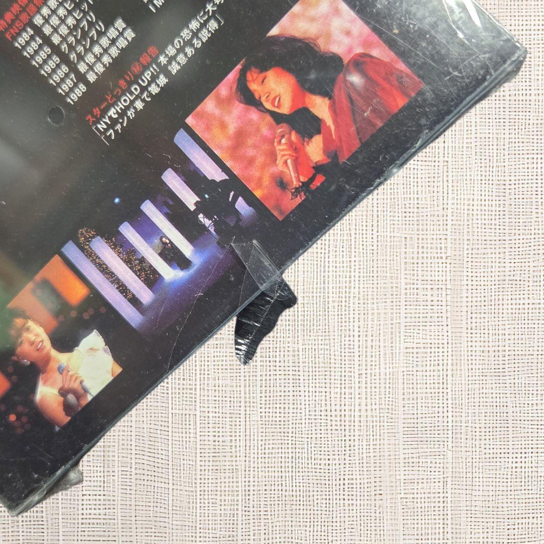 【未開封DVD×5枚】中森明菜 IN「夜のヒットスタジオ」 DVD-BOXセット
