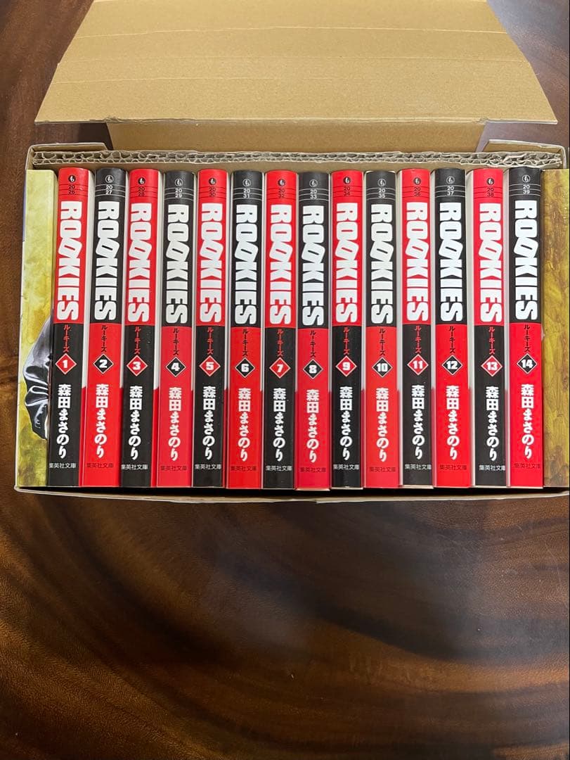 ROOKIES 全巻セット 森田まさのり　(化粧箱入り)