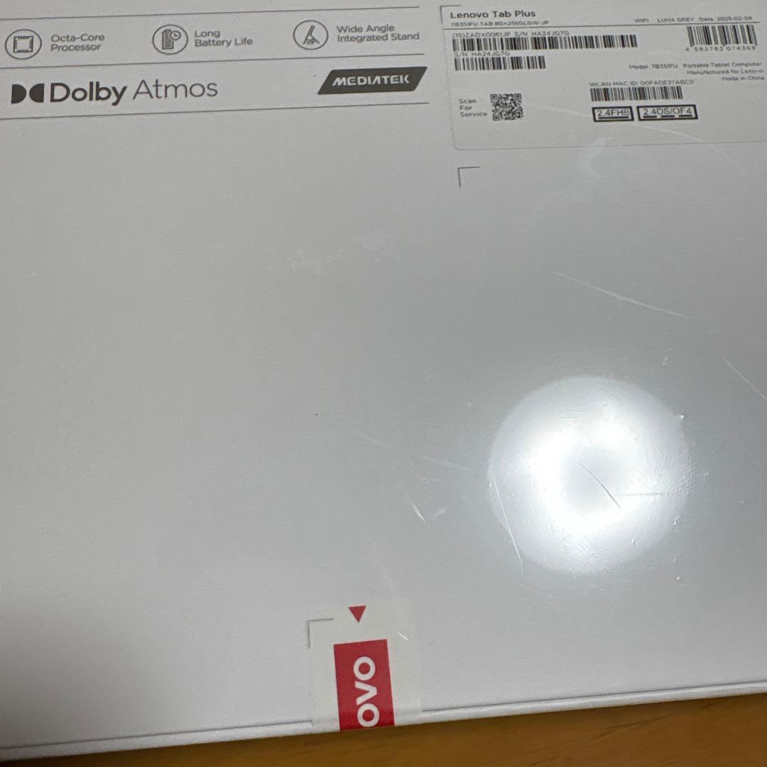 【新品未開封】Lenovo Tab Plus 11.5型 (8GB/256GB)