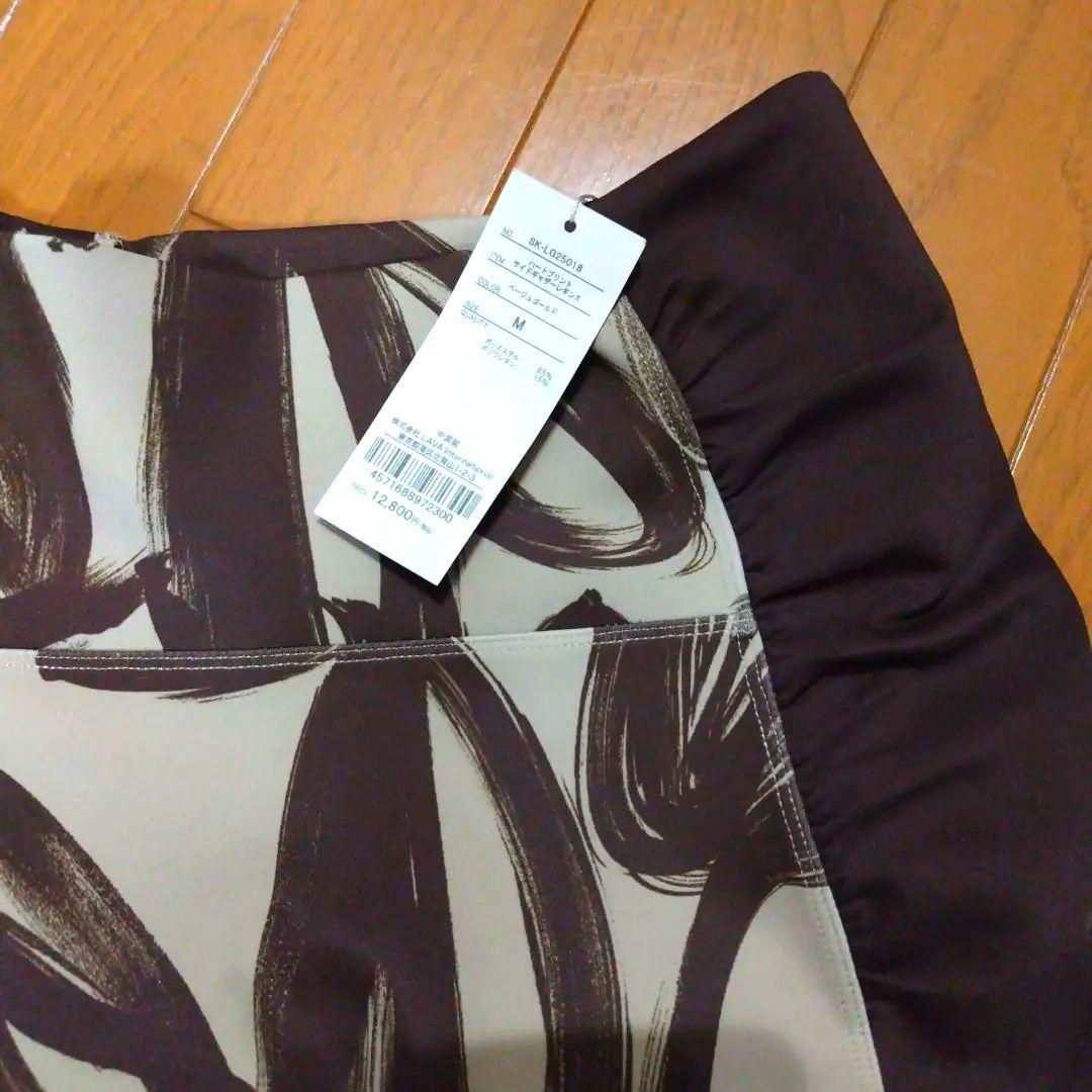 新品タグ付き　SUKALA ハートプリントサイドギャザーレギンス 　Мサイズ