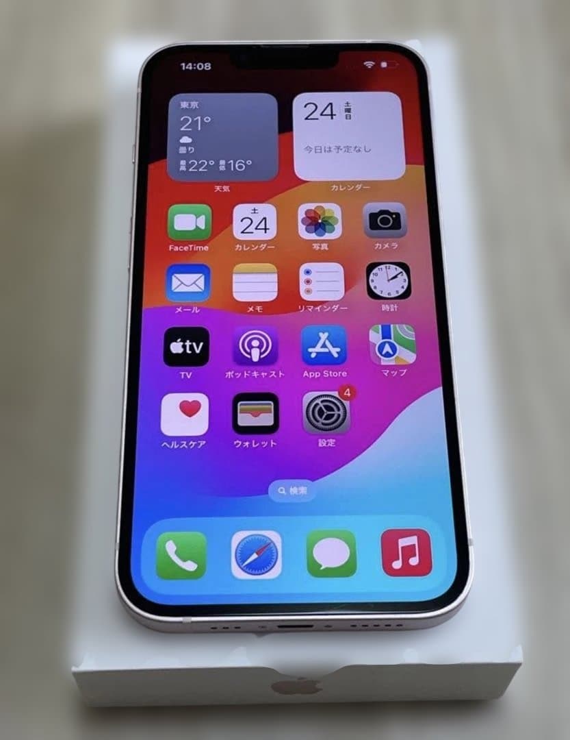 【新品同様】iPhone 13 ピンク　512GB SIMフリー