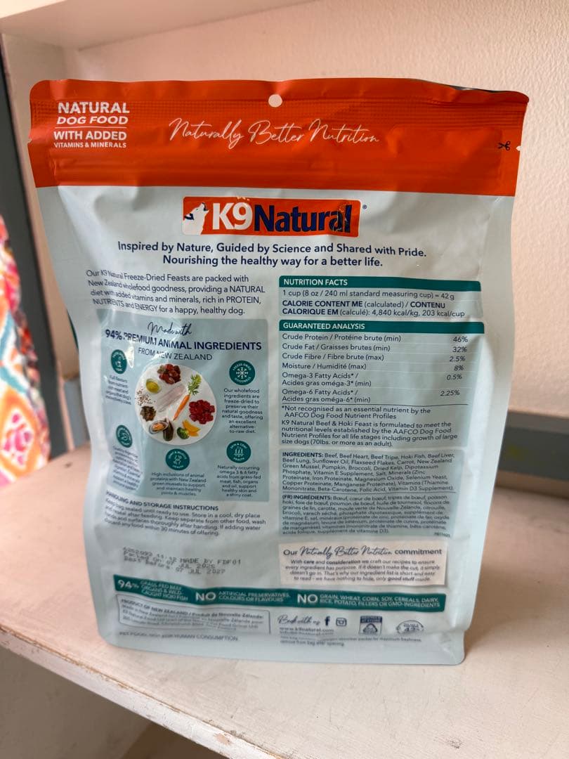K9 Natural ビーフ & ホキ ５００g ドッグフード