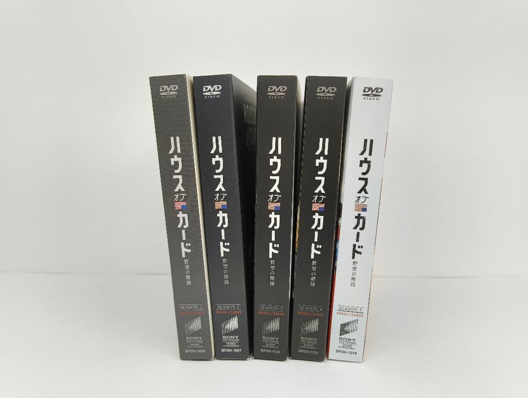 ソフトシェル ハウス・オブ・カード 野望の階段 SEASON 1〜5 DVD