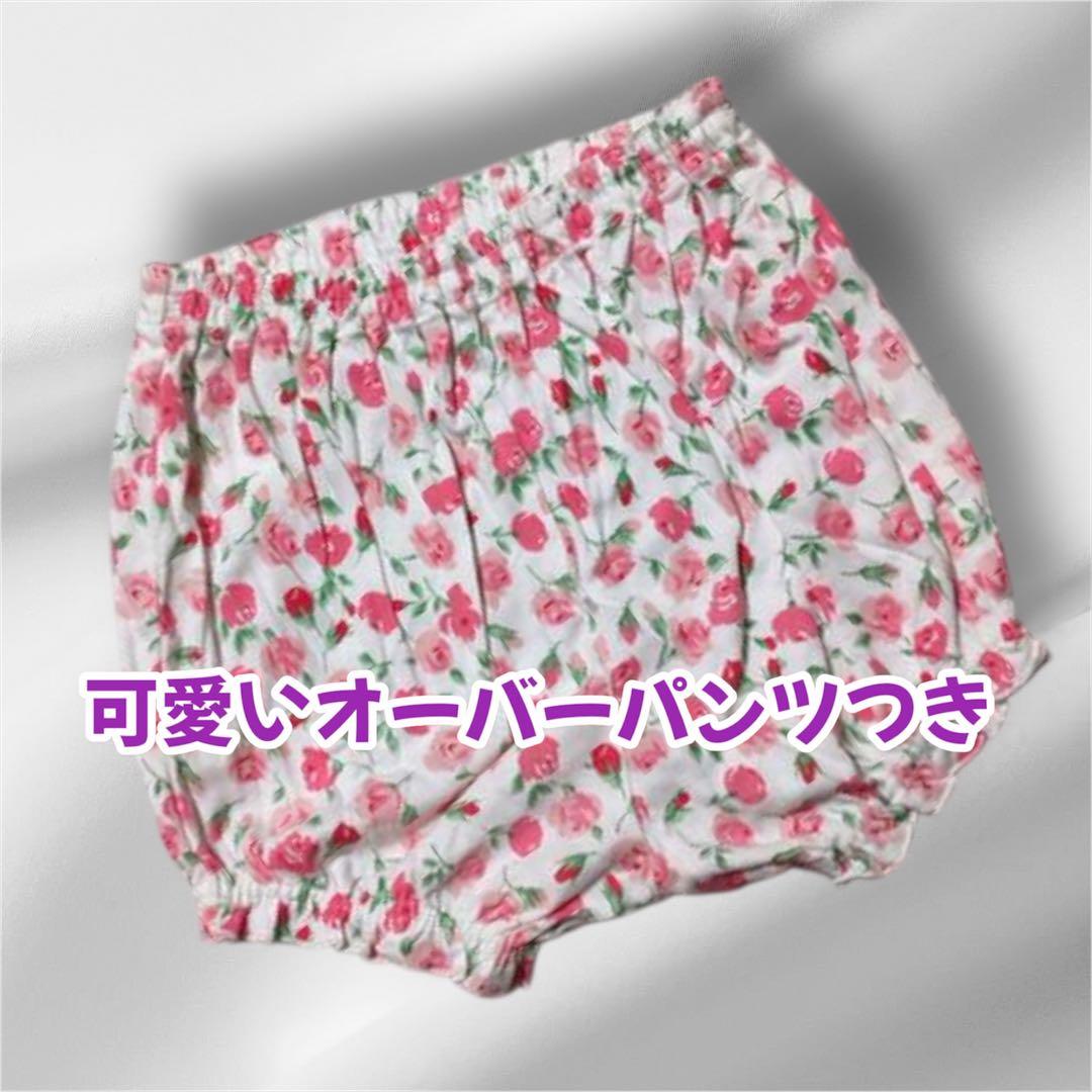 希少 激かわ ✨【極美品】セリーヌ ワンピース オーバーパンツ 花柄 80 90