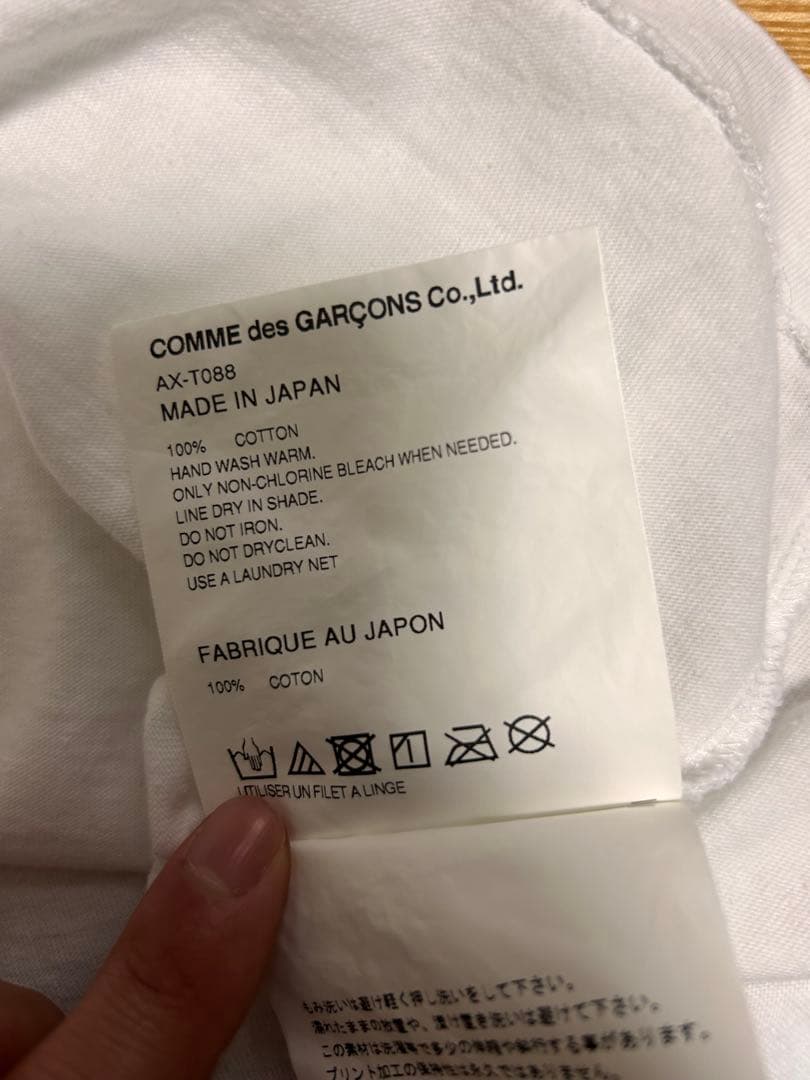 PLAY COMME des GARÇONS Tシャツ L