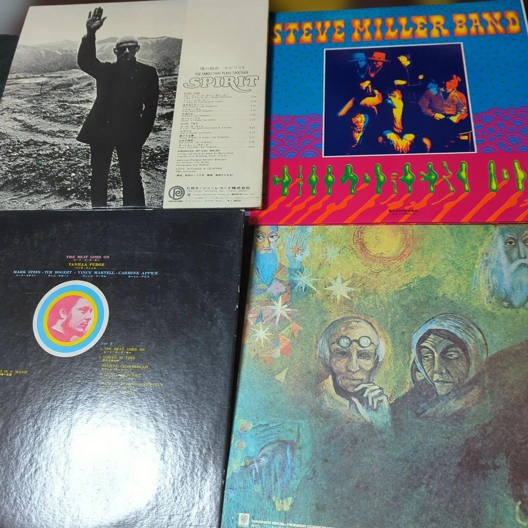 洋楽レコードセット - スティーブ・ミラー・バンド他 8枚セット
