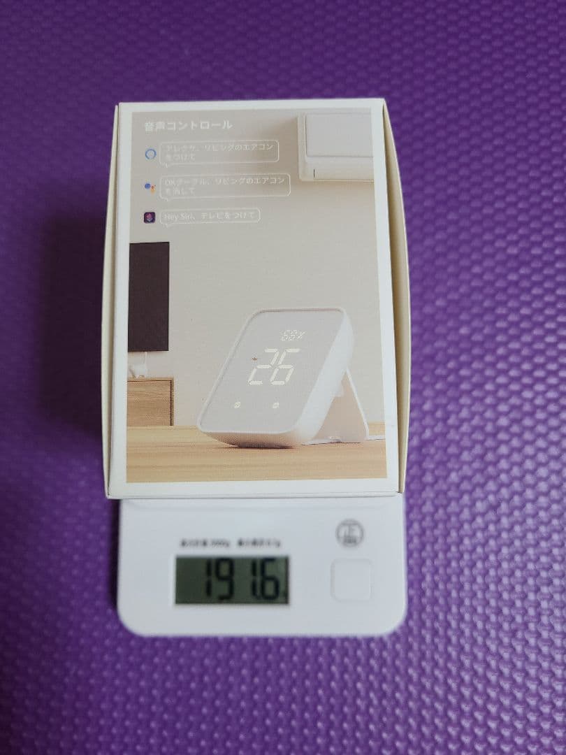 SwitchBot Hub2 　新品未開封