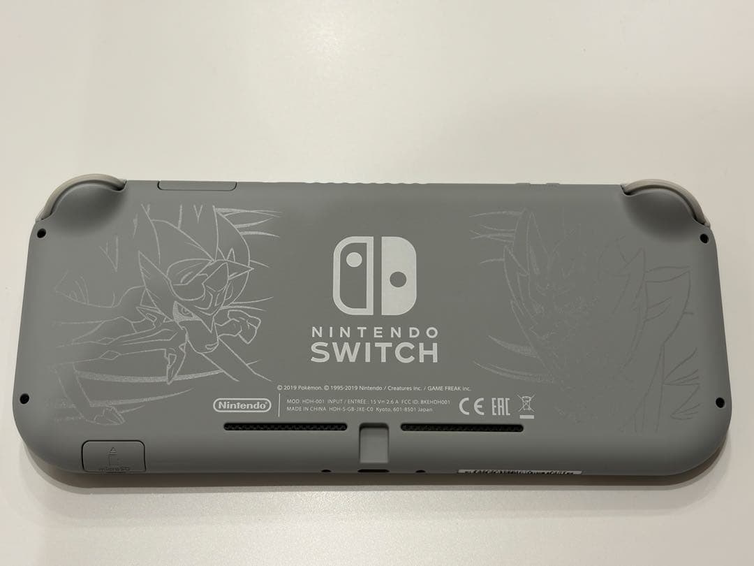 Nintendo Switch Lite ザシアン　ザマゼンタ　モデル