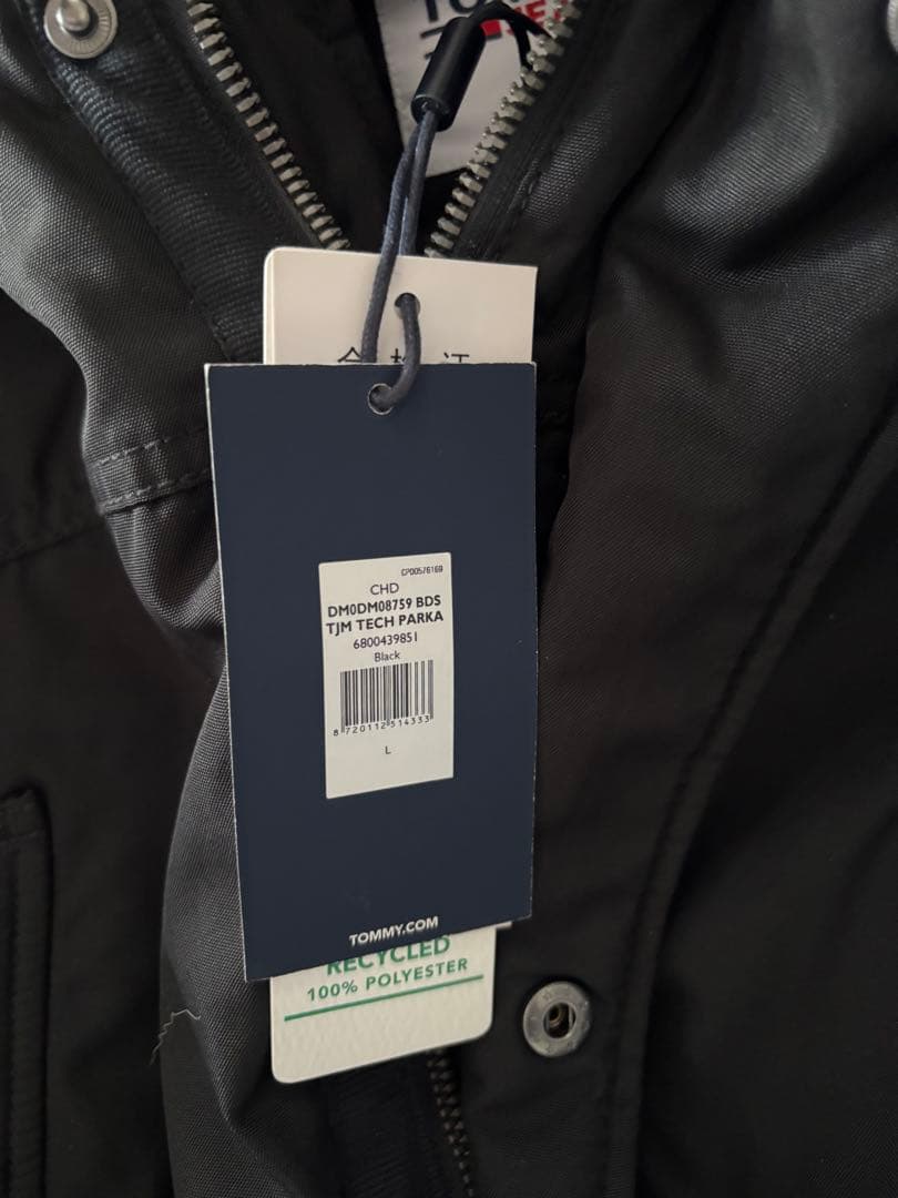 『 』 TH Tech Parka ダークグレー