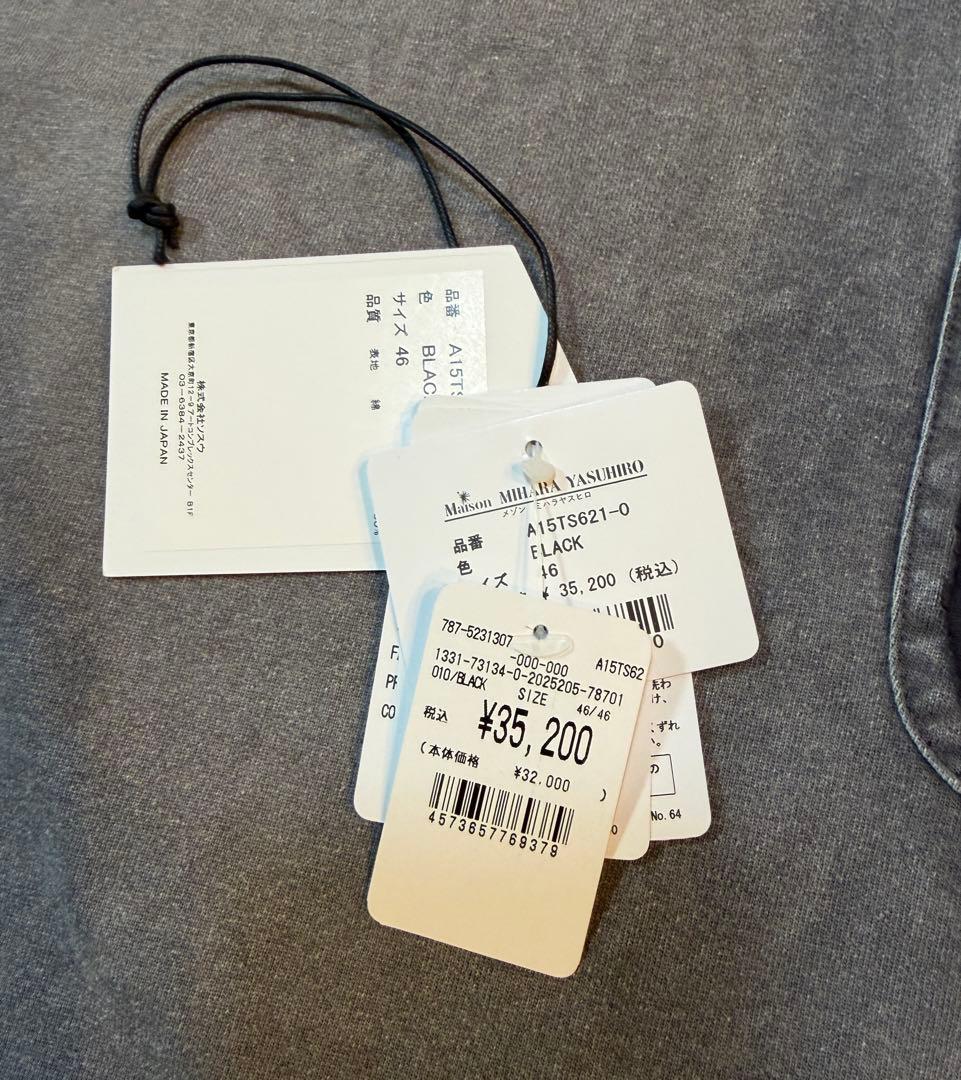 トップス MIHARAYASUHIRO Sun Faded Like T-shirt 46