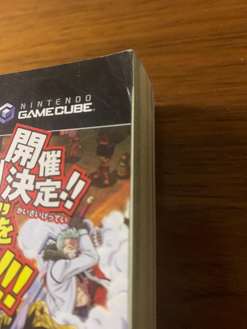 週刊少年ジャンプ 2005年 16号 BLEACH 表紙