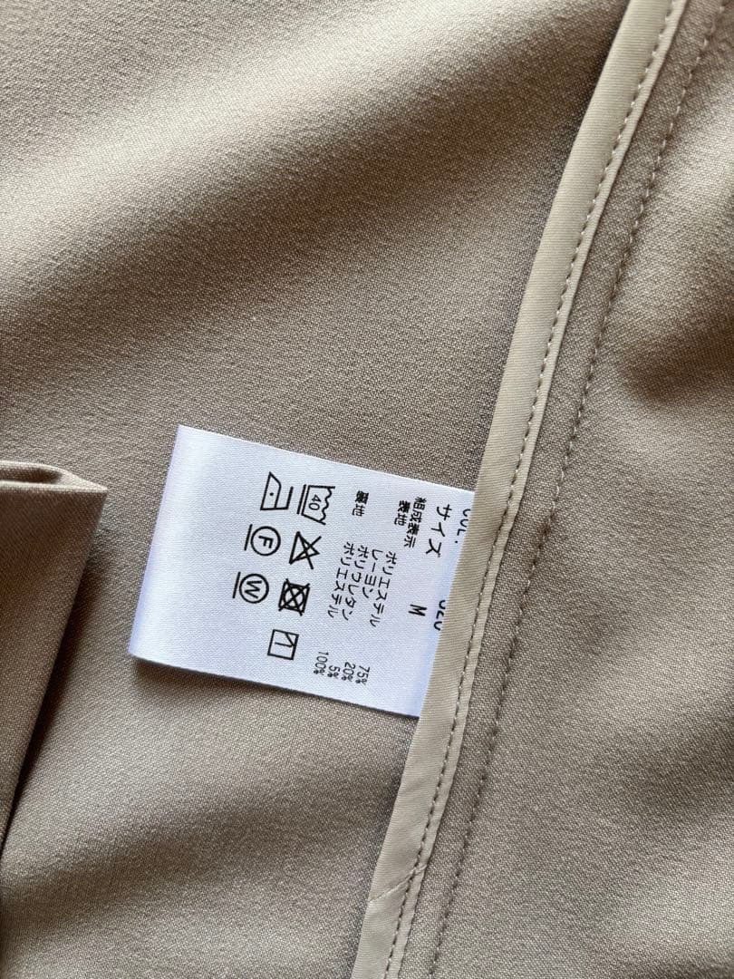 プラステ　新品未使用　セットアップ　スーツ