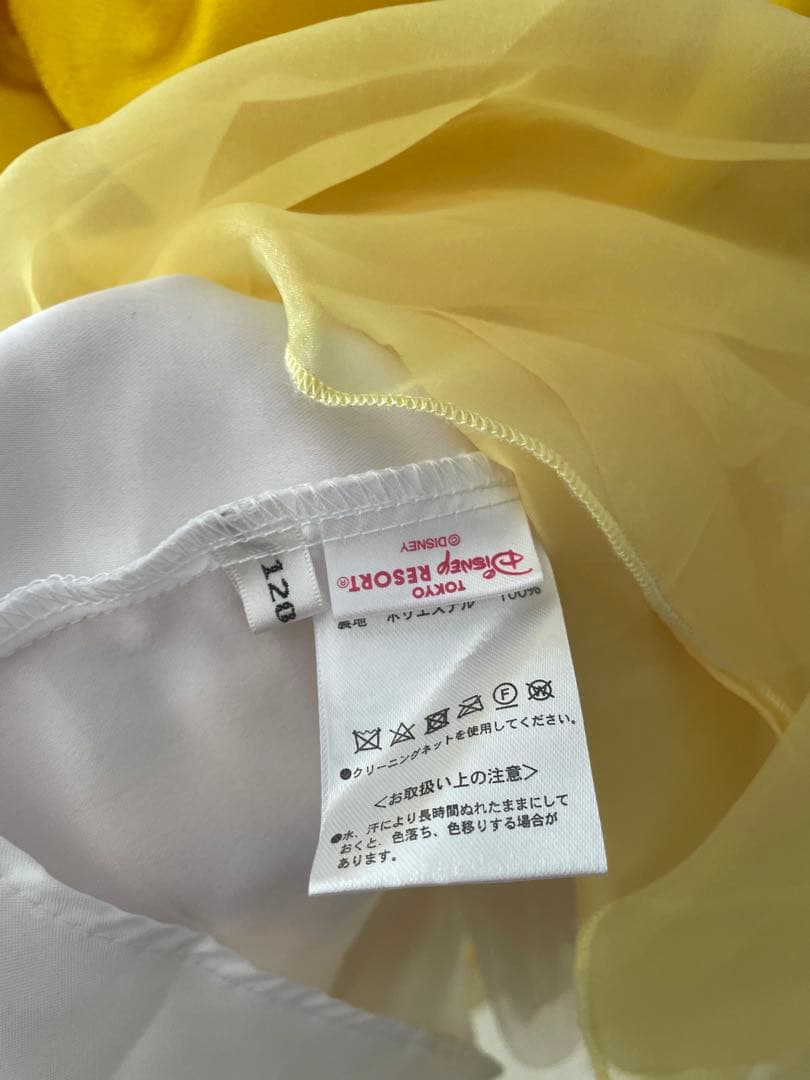120㎝　ビビデバビデブティック　ベル　フルセット靴20㎝ ディズニー公式