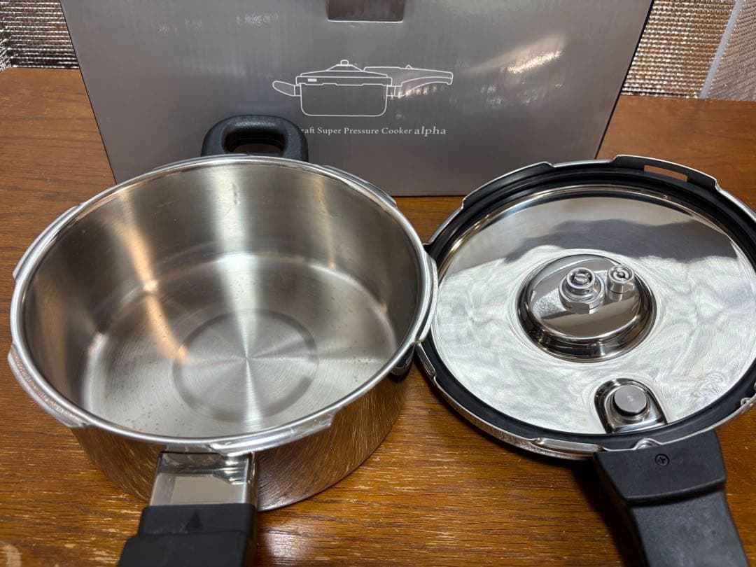 Vitacraft 圧力鍋　alpha 2.5L