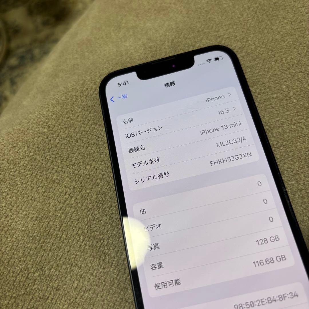 Apple iPhone 13 ミッドナイト 本体 128GB