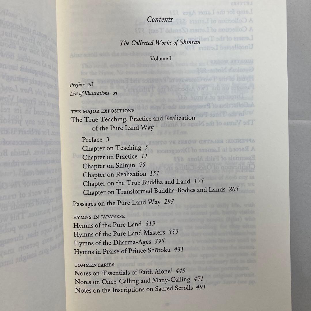 英訳親鸞聖人著作集　洋書　英語　匿名配送
