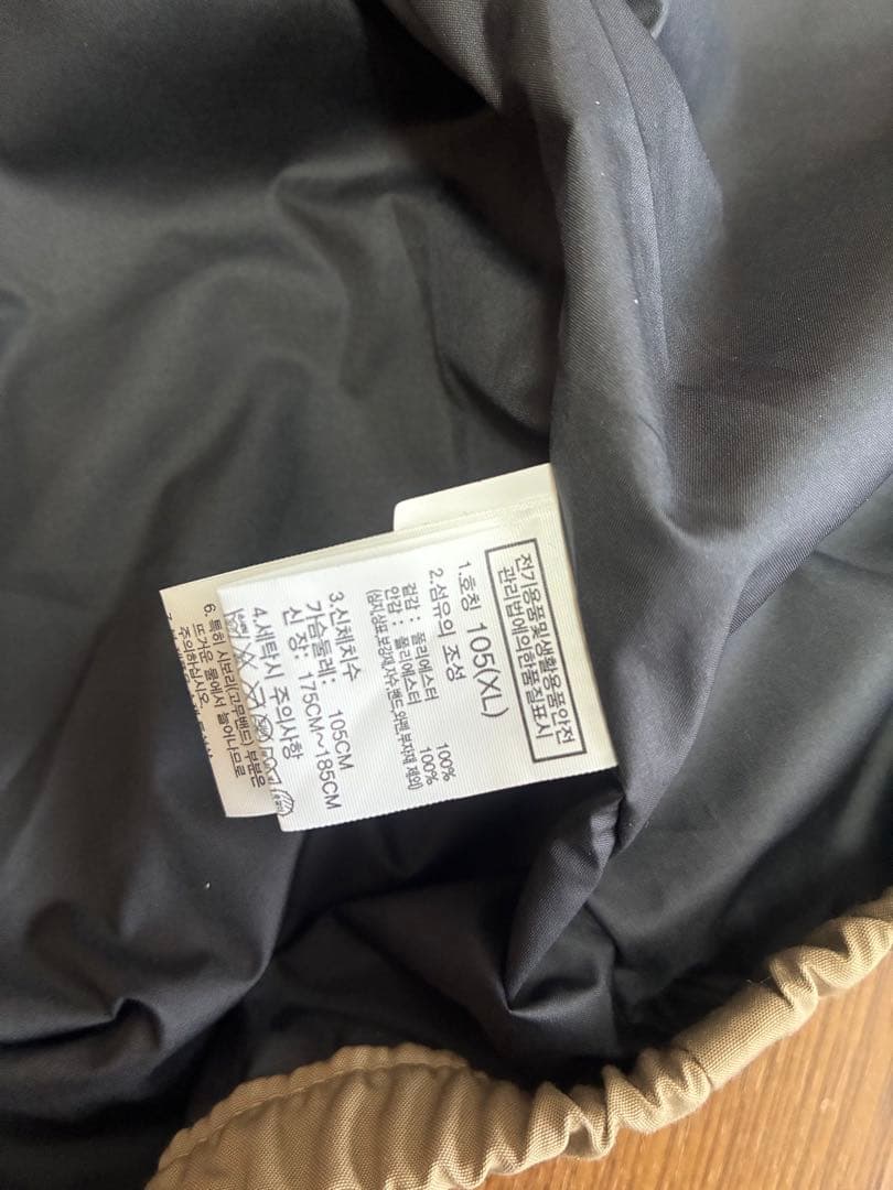 最終価格★新品★THE NORTH FACE ジャケット ベージュ XL