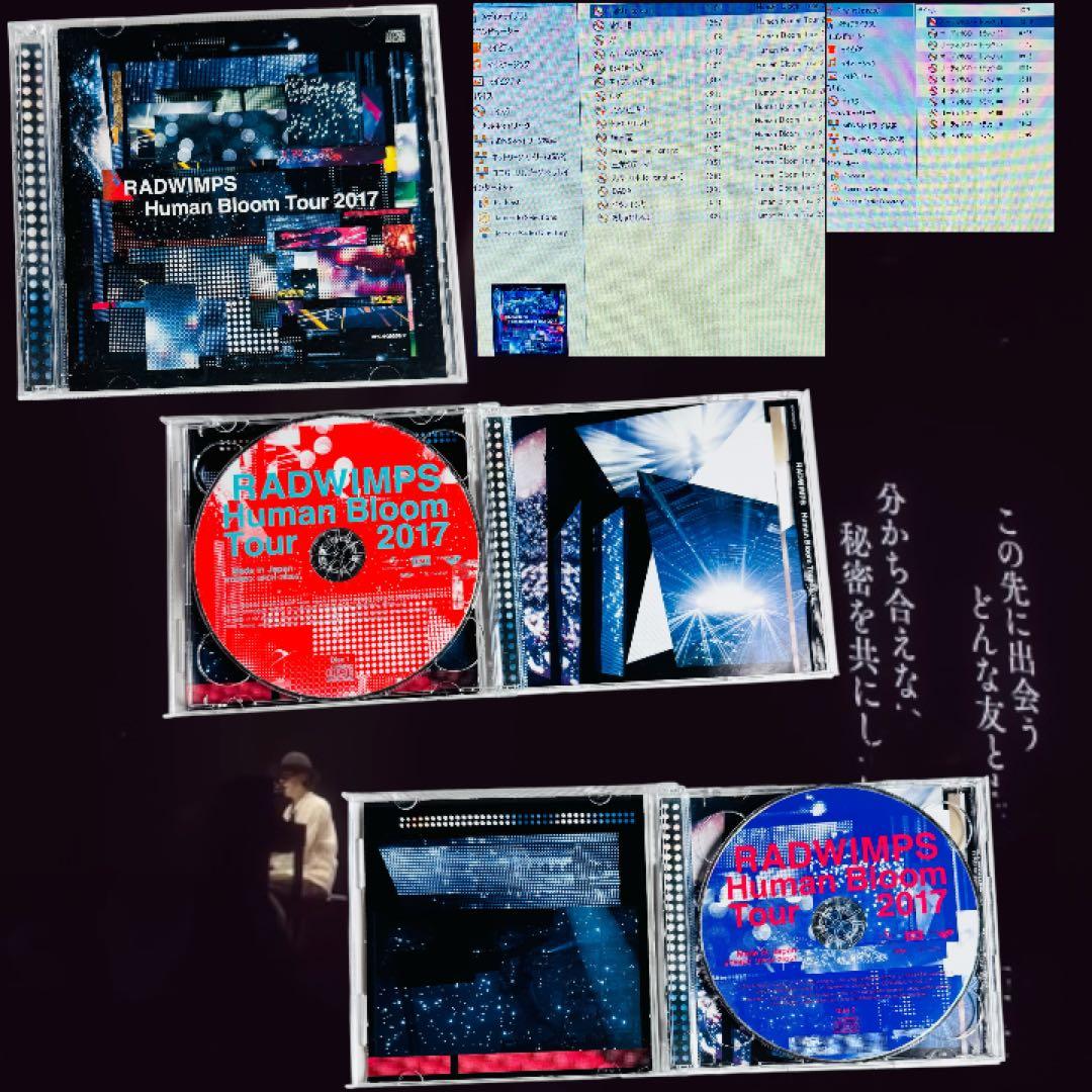 RADWIMPS CD 12枚 中古CD レンタル落ち含む 新品ケース交換すみ