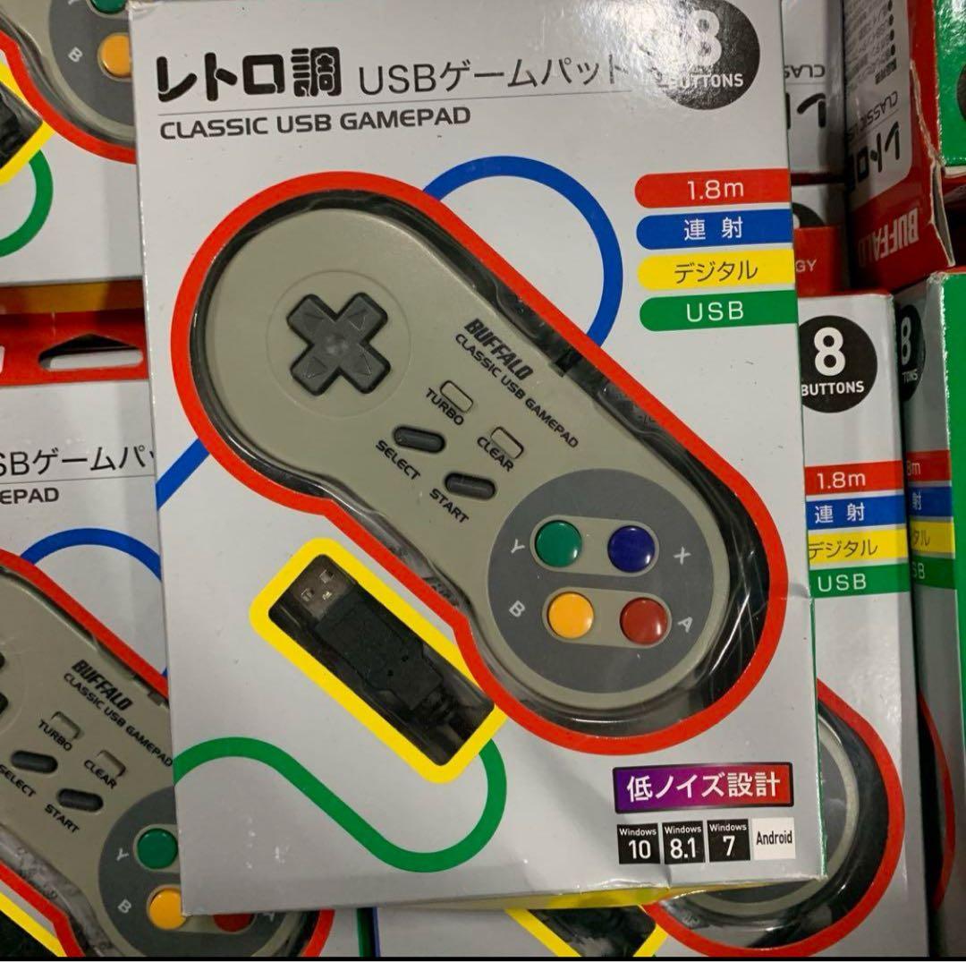 レトロ調USBゲームパッド BUFFALO BSGP815GY 10点