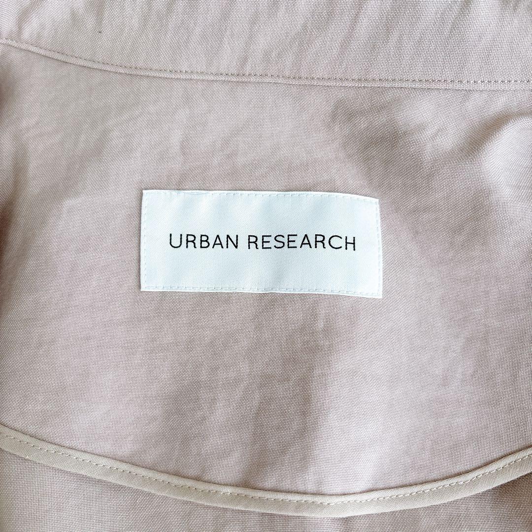 【新品タグ付き】 URBAN RESEARCH ウエストドロストトレンチコート