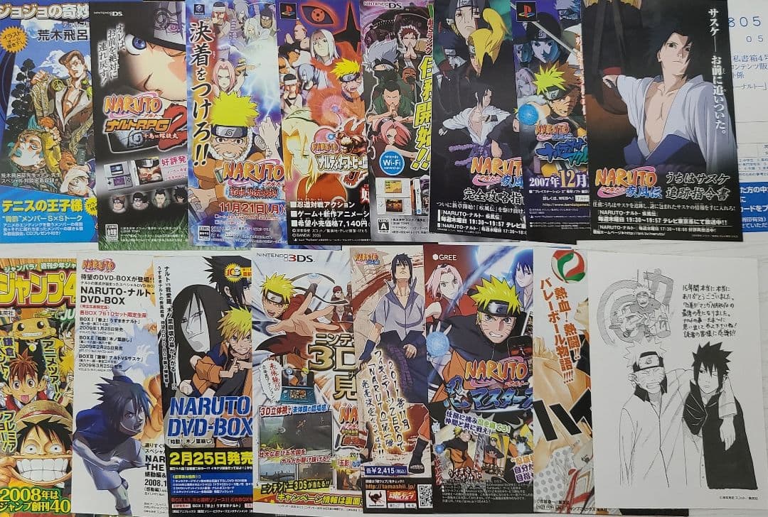 アンナ専用　ONE PIECE