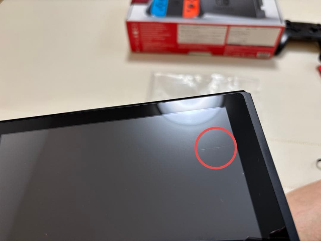 Nintendo Switch 本体 (ニンテンドースイッチ) Proコン付き