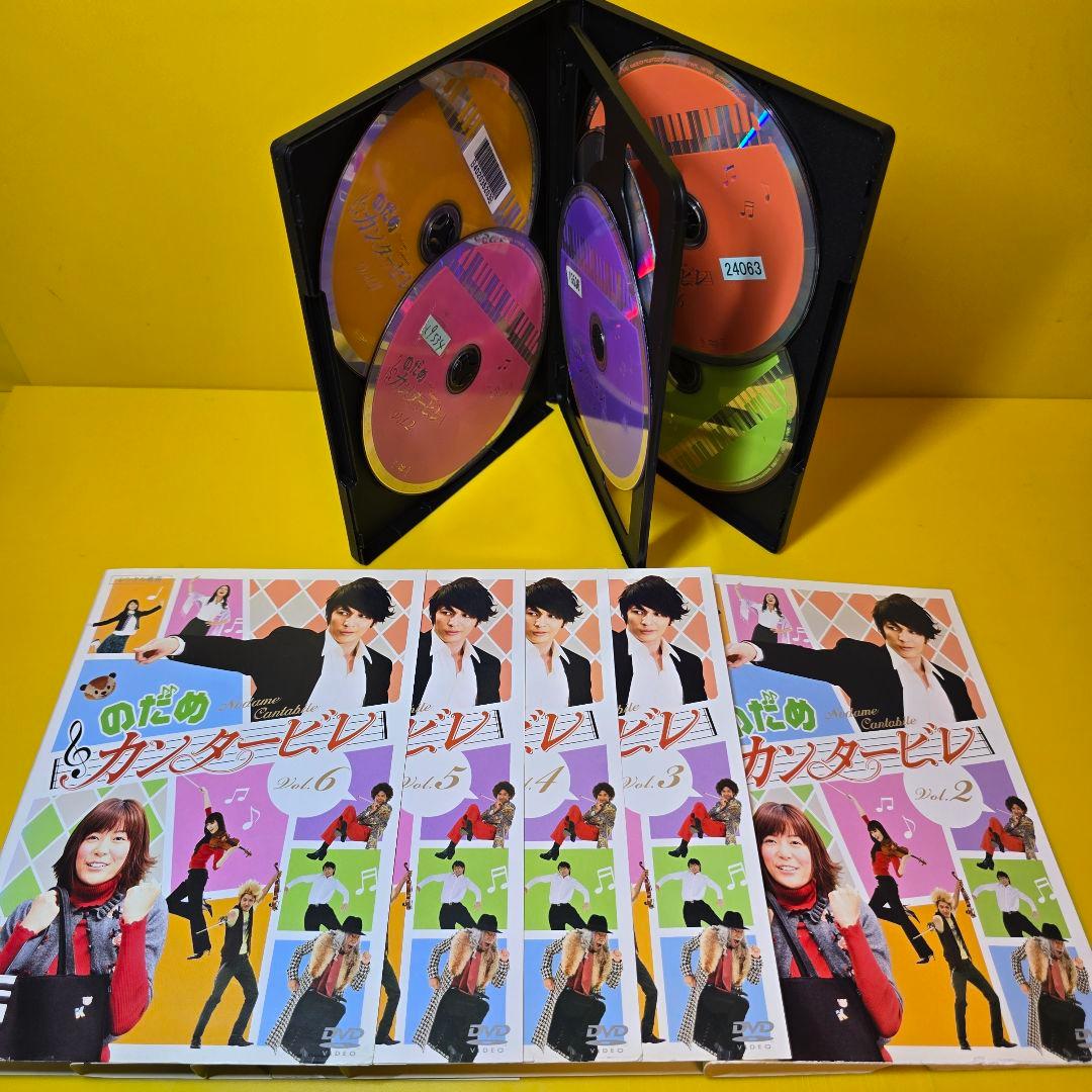 新品ケース交換済み　のだめカンタービレ DVD《SP2巻＋劇場版2巻》全10巻