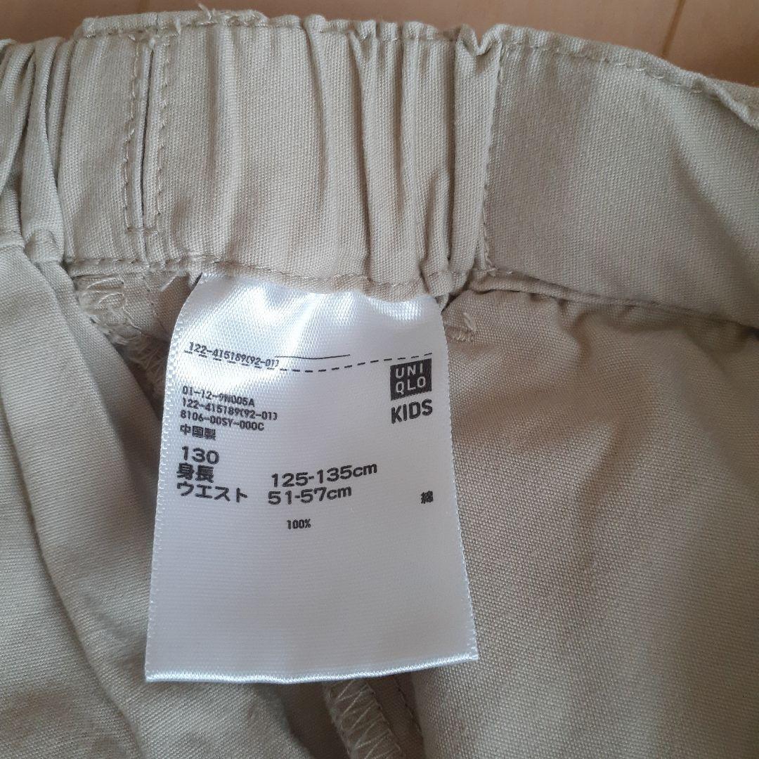 meg　女の子　夏服　まとめ売り　130