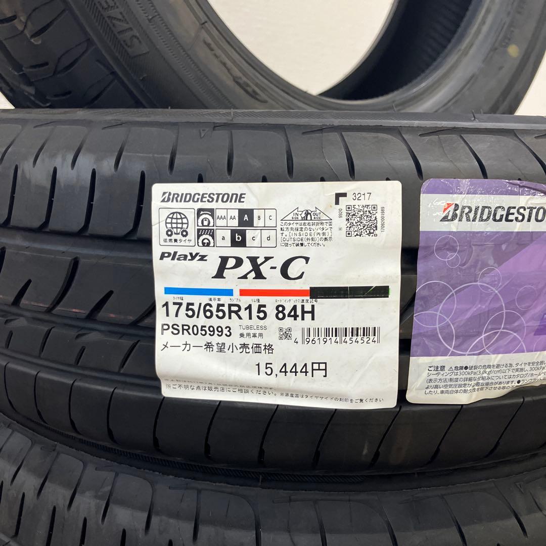 未使用 ブリヂストンPlayz PX-C 175/65R15 室内保管