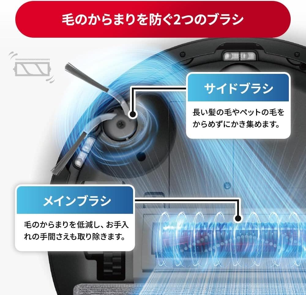 マホロ☆ roborock Q7B+ ロボット掃除機 水拭き両用 自動ゴミ
