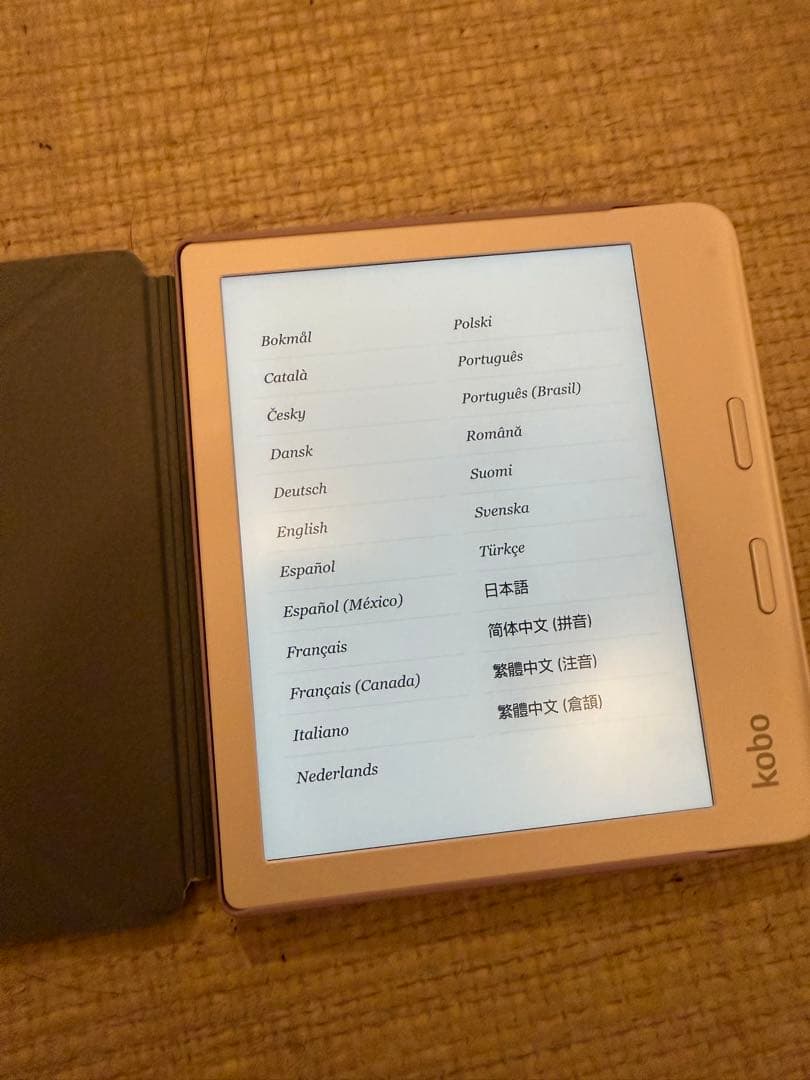 KOBO libra2 電子書籍リーダー ホワイト