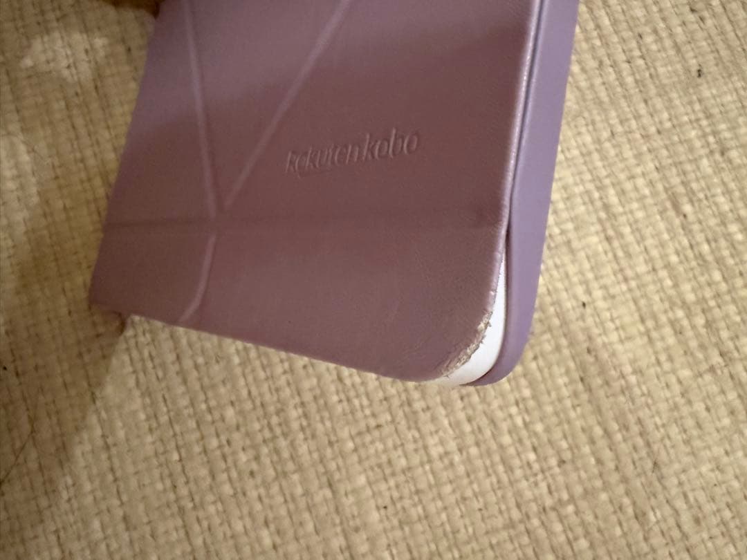 KOBO libra2 電子書籍リーダー ホワイト