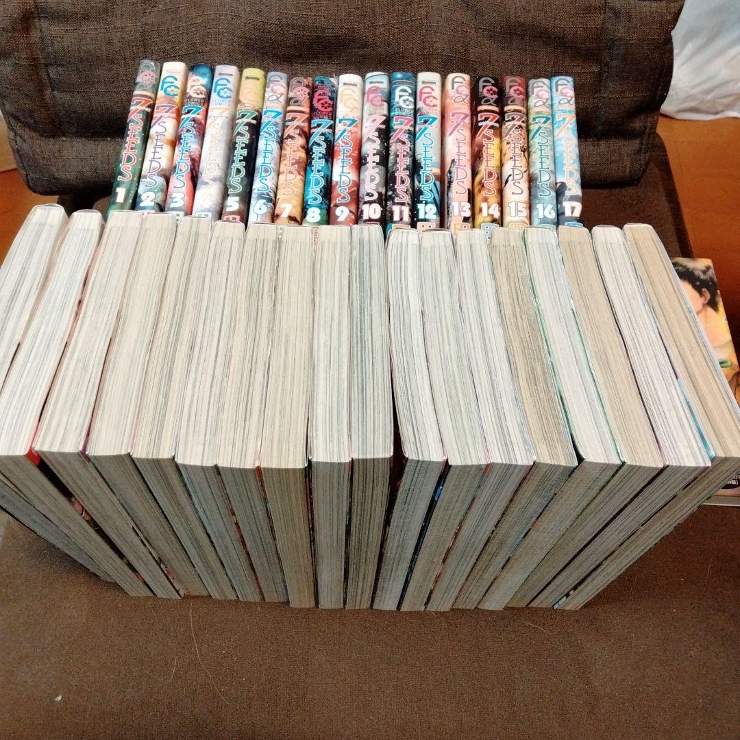 7SEEDS 全巻セット＋外伝