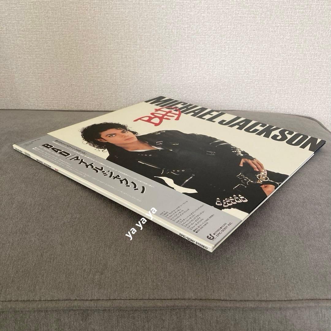 【匿名配送】マイケル・ジャクソン – BAD レコード　帯付き