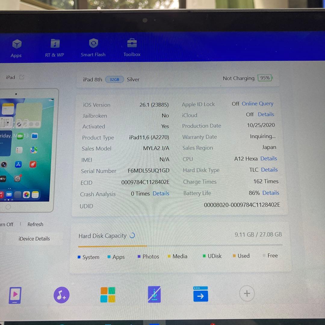 642【早い者勝ち】電池良好☆iPad8 第8世代 32GB WIFIモデル☆