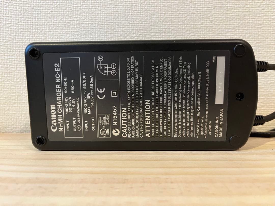 美品 動作品 Canon Ni-MH CHARGER NC-E2 #26023