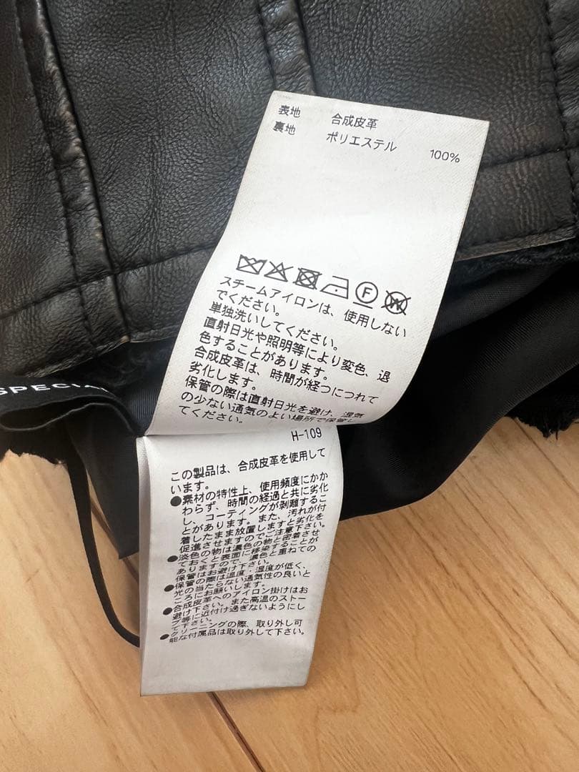 ブラックプリーツスカート 合成皮革